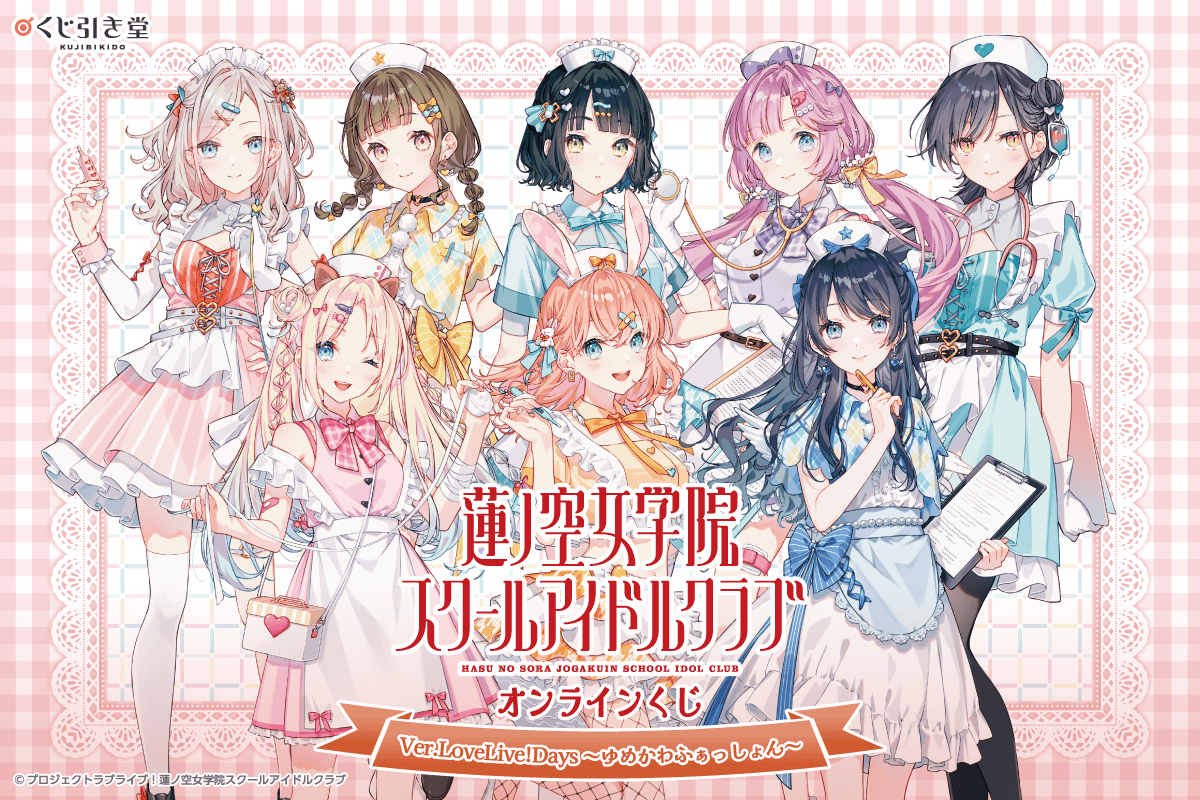 �@�m�󏗊w�@�X�N�[���A�C�h���N���u moca