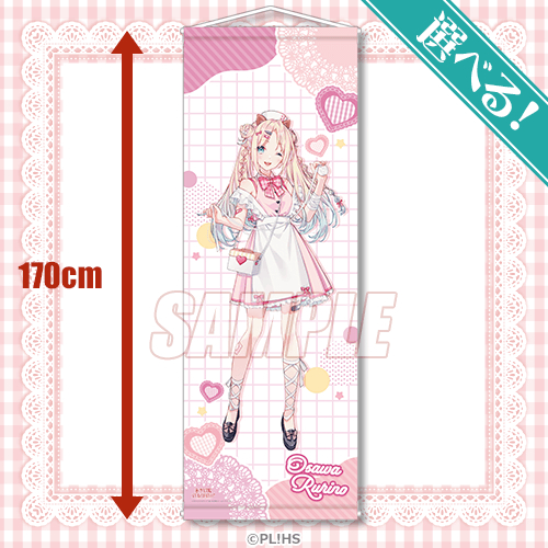 �@�m�󏗊w�@�X�N�[���A�C�h���N���u moca