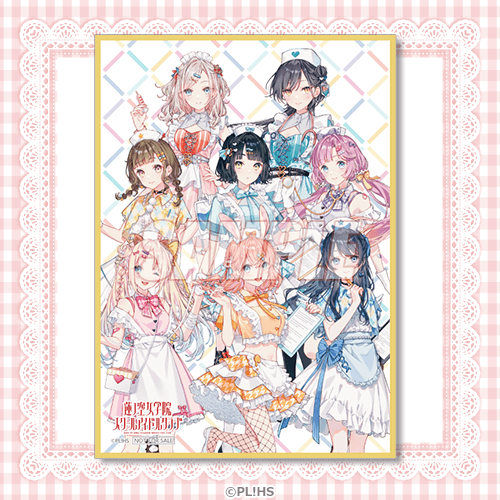 �@�m�󏗊w�@�X�N�[���A�C�h���N���u moca