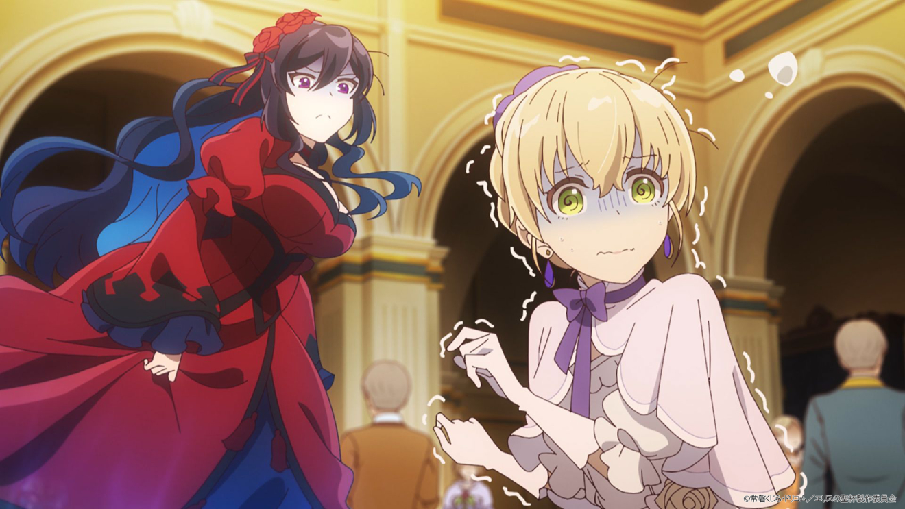 �G���X�̐��t moca