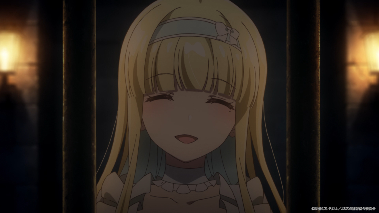 �G���X�̐��t moca