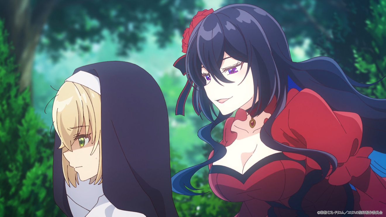 �G���X�̐��t moca