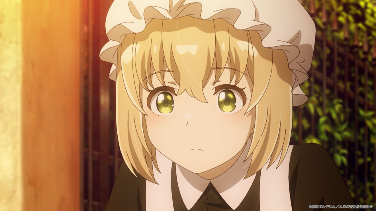 �G���X�̐��t moca