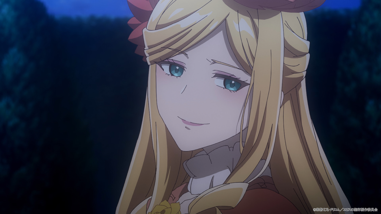 �G���X�̐��t moca