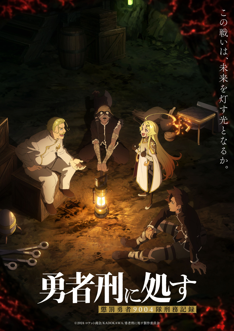 �E�ҌY�ɏ��� moca