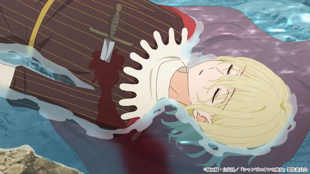 �V�����s�j�I���̖��� moca