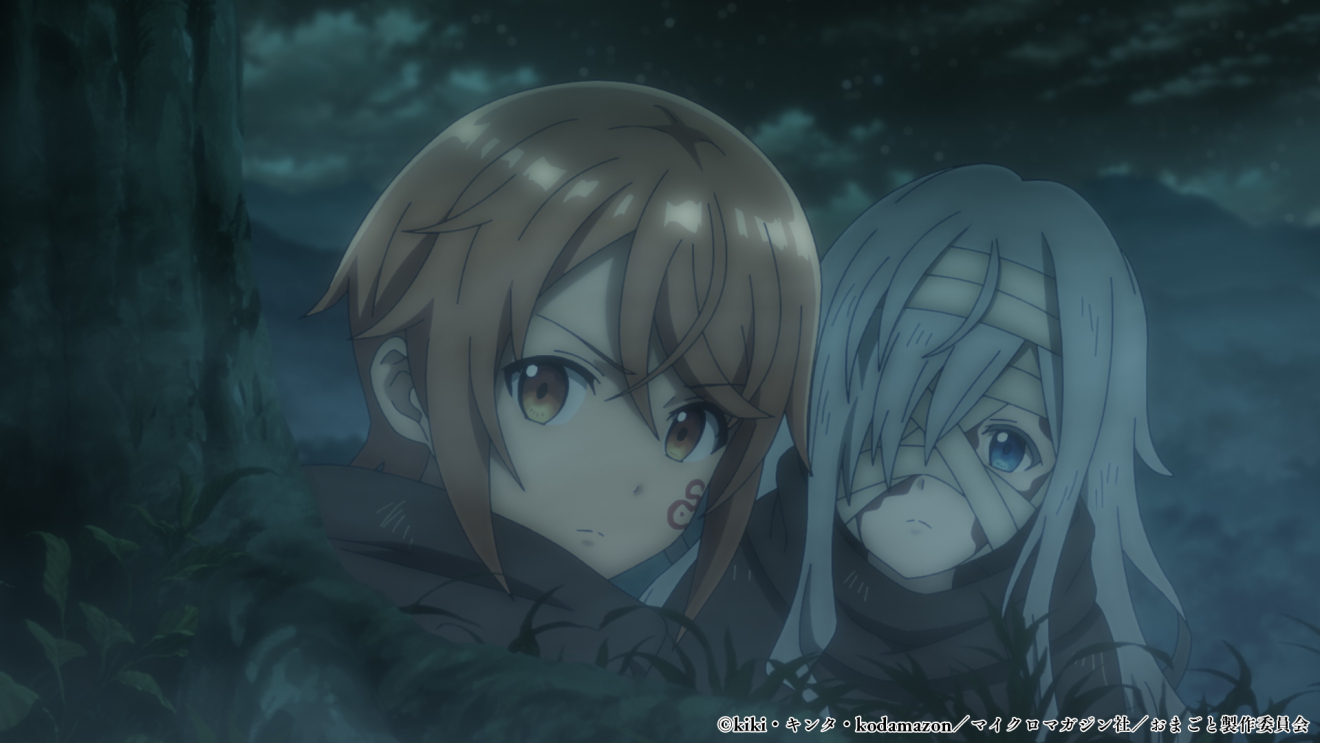 �u���O���Ƃ��������ɏ��Ă�Ǝv���ȁv�ƗE�҃p�[�e�B��Ǖ����ꂽ�̂ŁA���s�ŋC�܂܂ɕ�炵���� moca