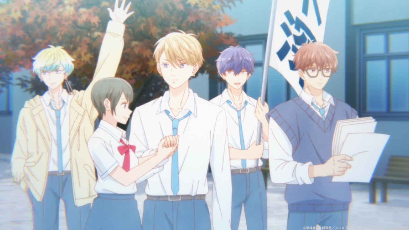 �ǂ����A�����Ă��܂��񂾁B moca