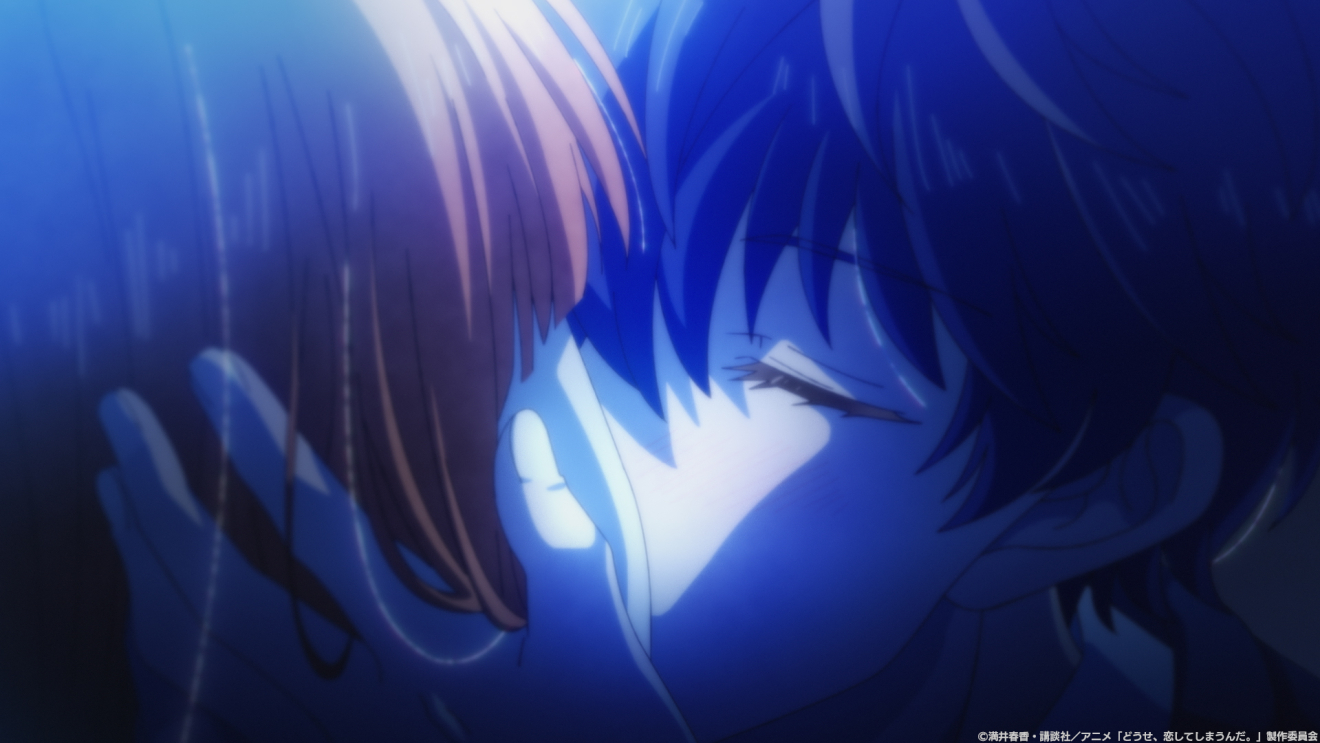 �ǂ����A�����Ă��܂��񂾁B moca