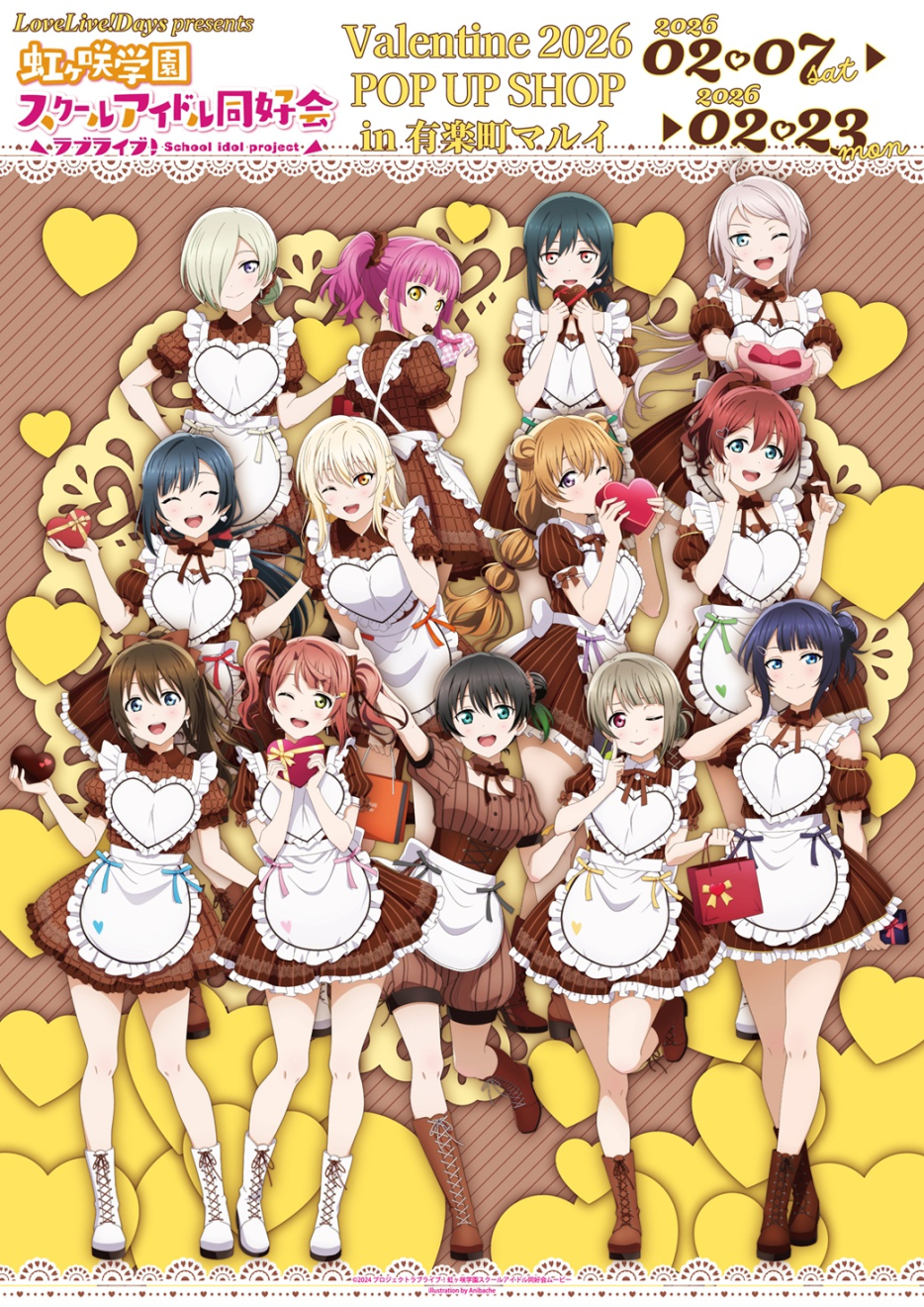 ���u���C�u�I������w���X�N�[���A�C�h�����D�� ������ moca