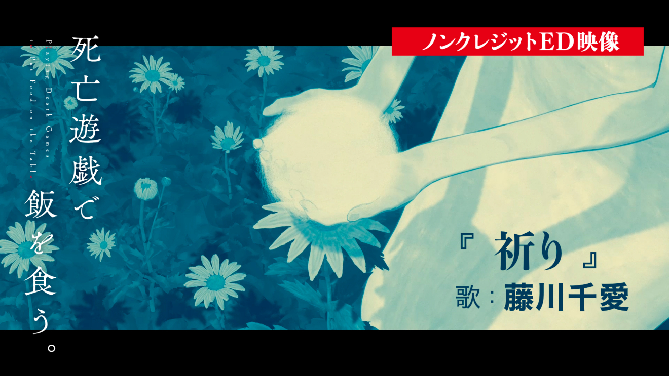 ���S�V�Y�Ŕт�H���B moca