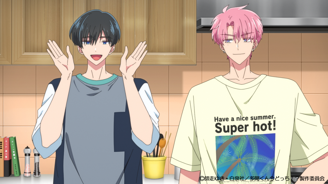 �������񍡂ǂ����I�H moca