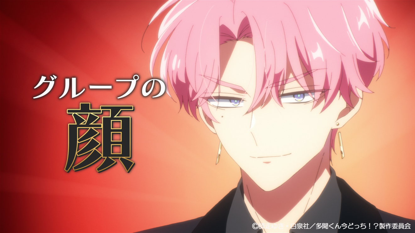 �������񍡂ǂ����I�H moca