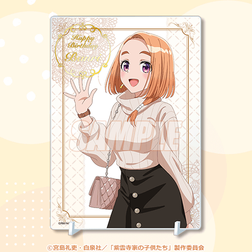 ���_���Ƃ̎q������ moca