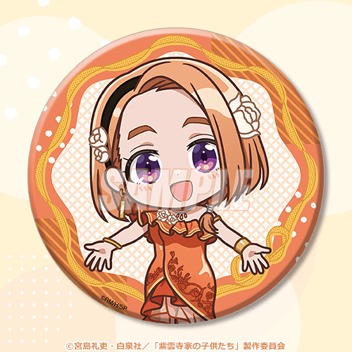 ���_���Ƃ̎q������ moca