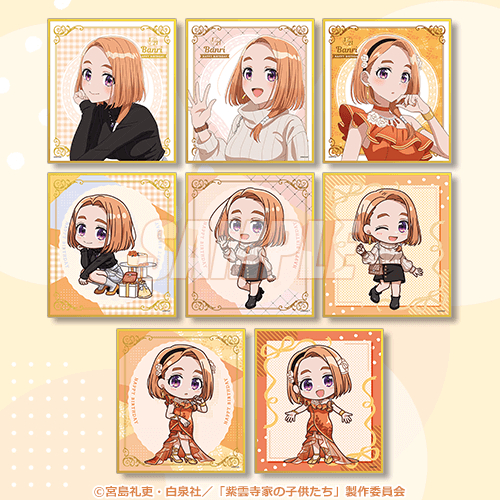 ���_���Ƃ̎q������ moca