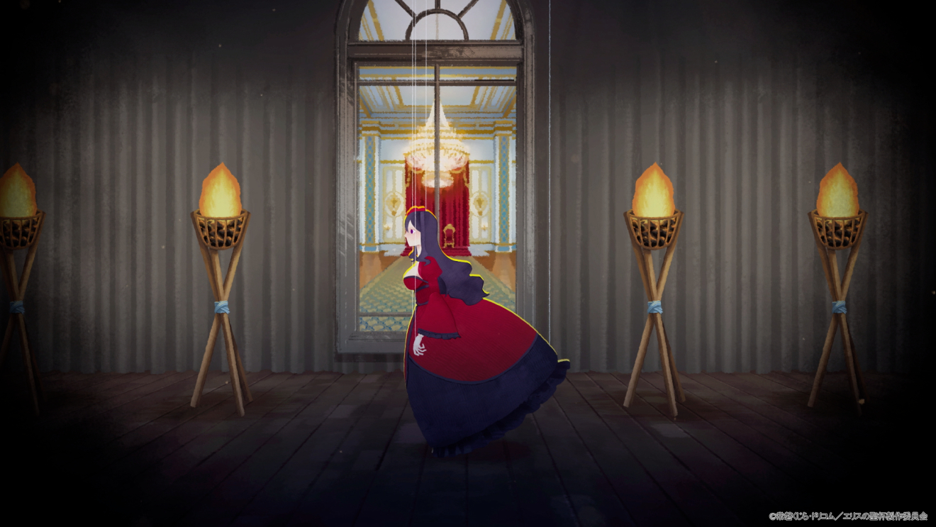 �G���X�̐��t moca