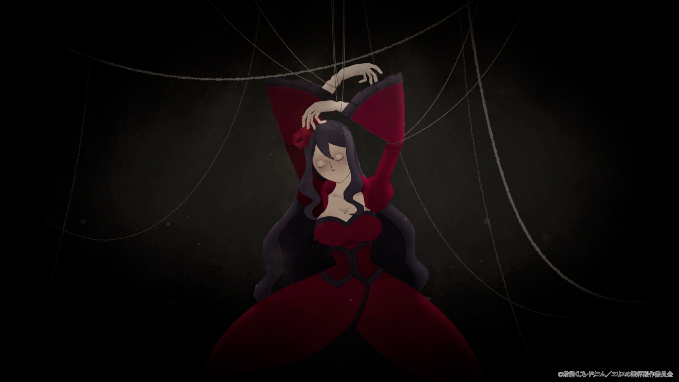 �G���X�̐��t moca