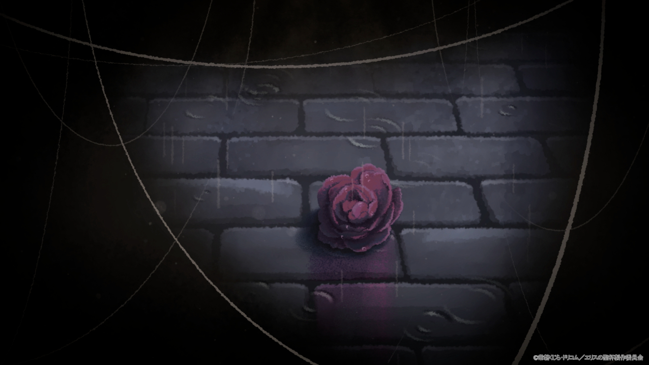 �G���X�̐��t moca