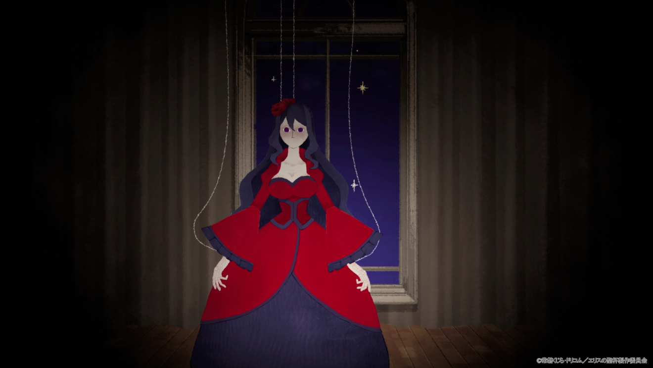 �G���X�̐��t moca