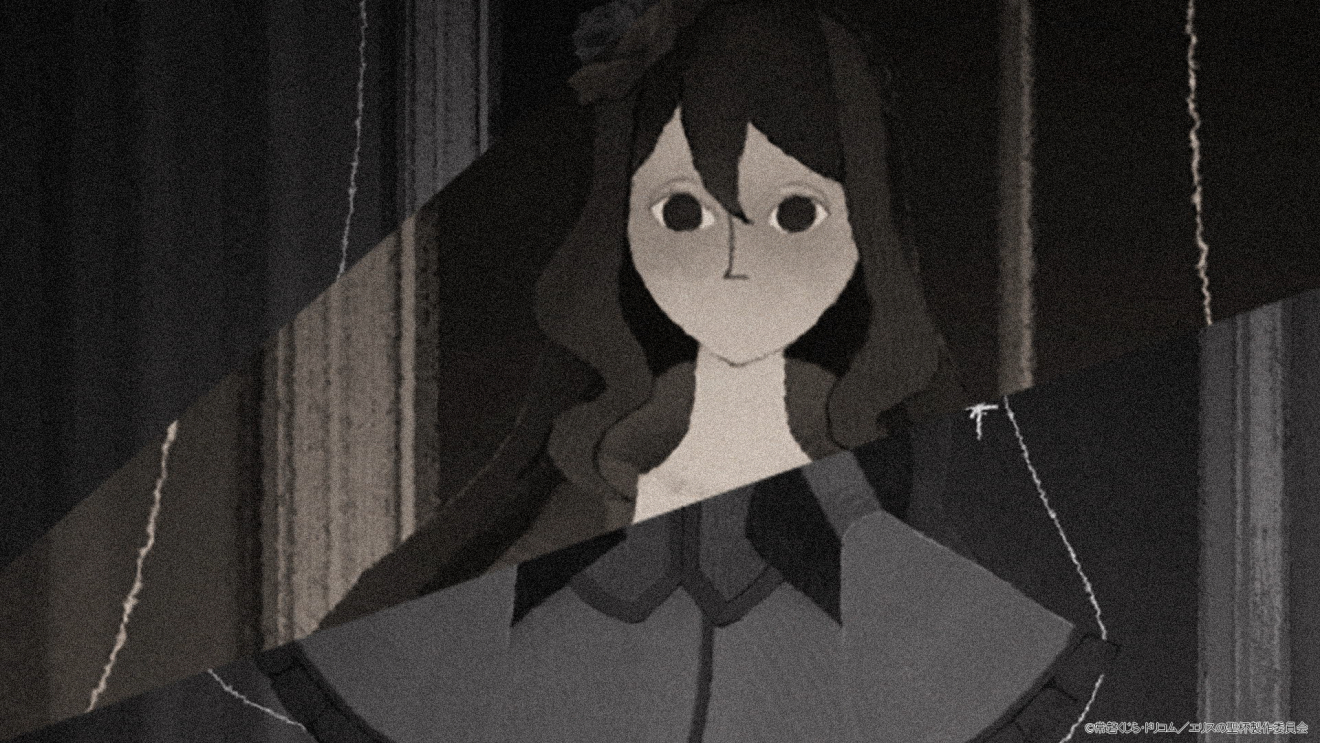 �G���X�̐��t moca