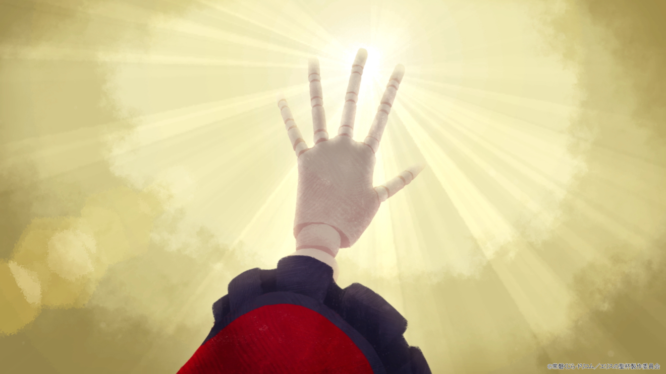 �G���X�̐��t moca