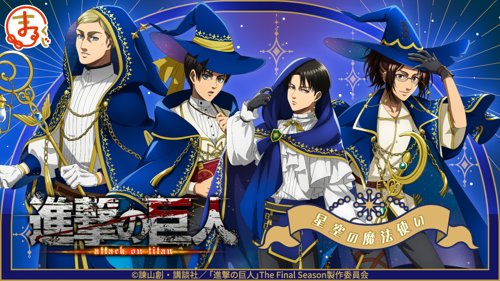 �i���̋��l moca