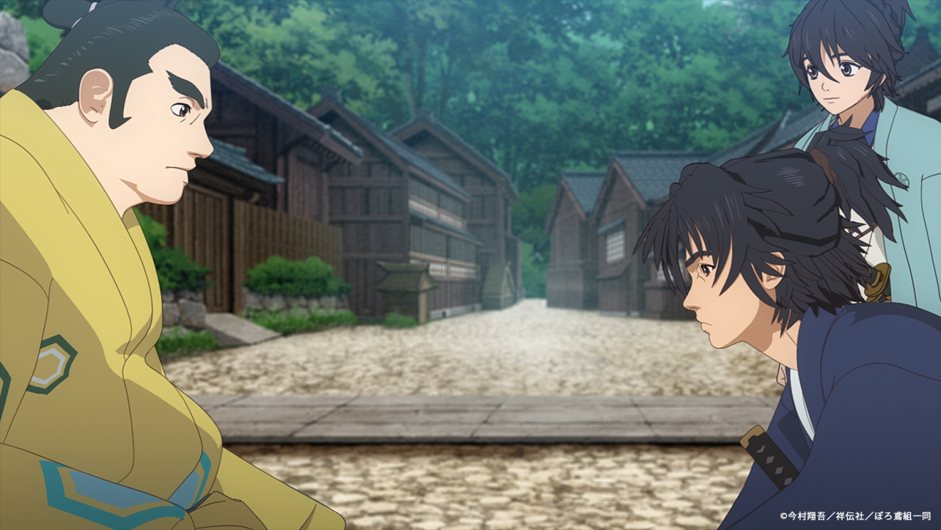 �΋� �H�B�ڂ�Αg moca