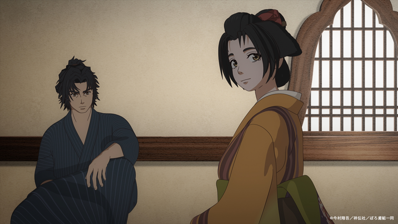 �΋� �H�B�ڂ�Αg moca