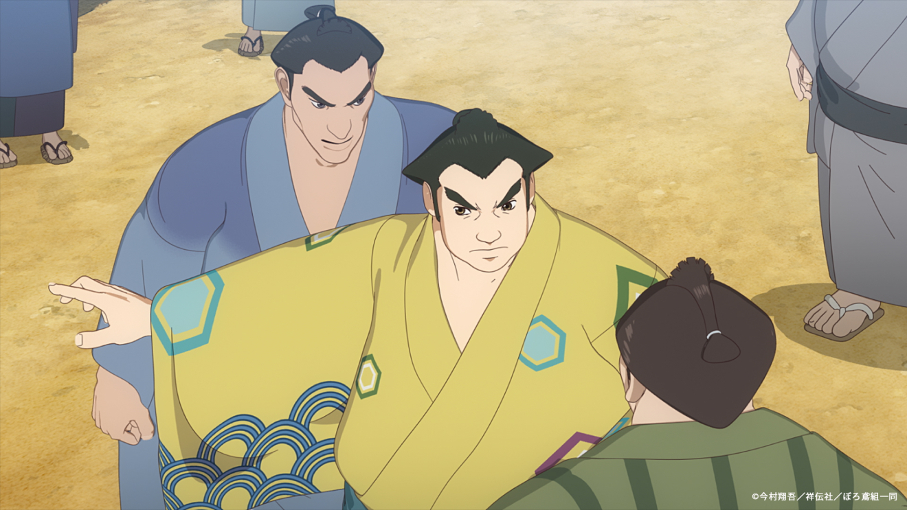 �΋� �H�B�ڂ�Αg moca