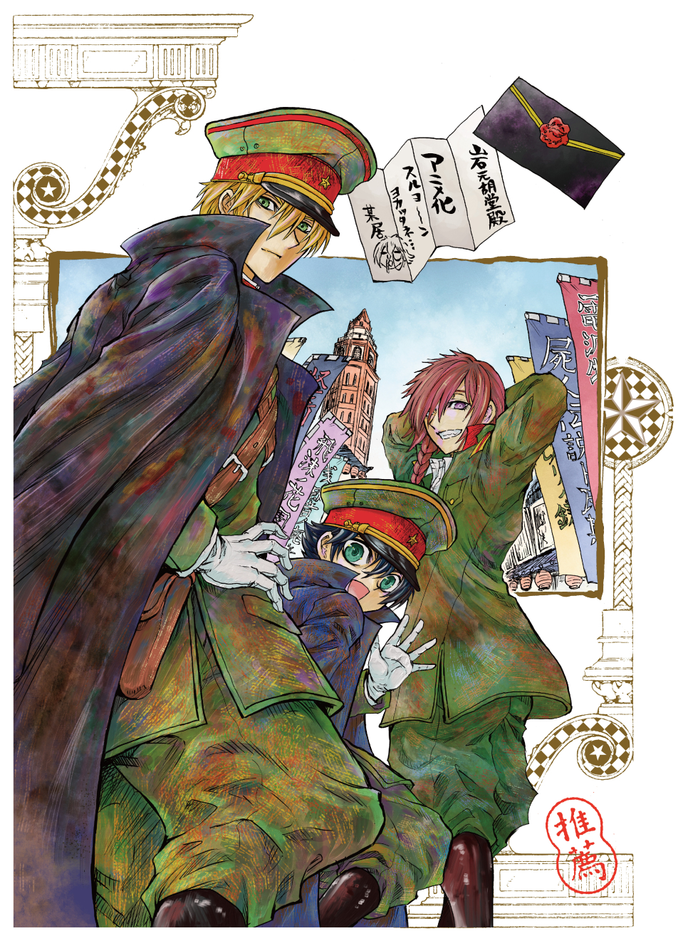 �⌳��y�m���E moca