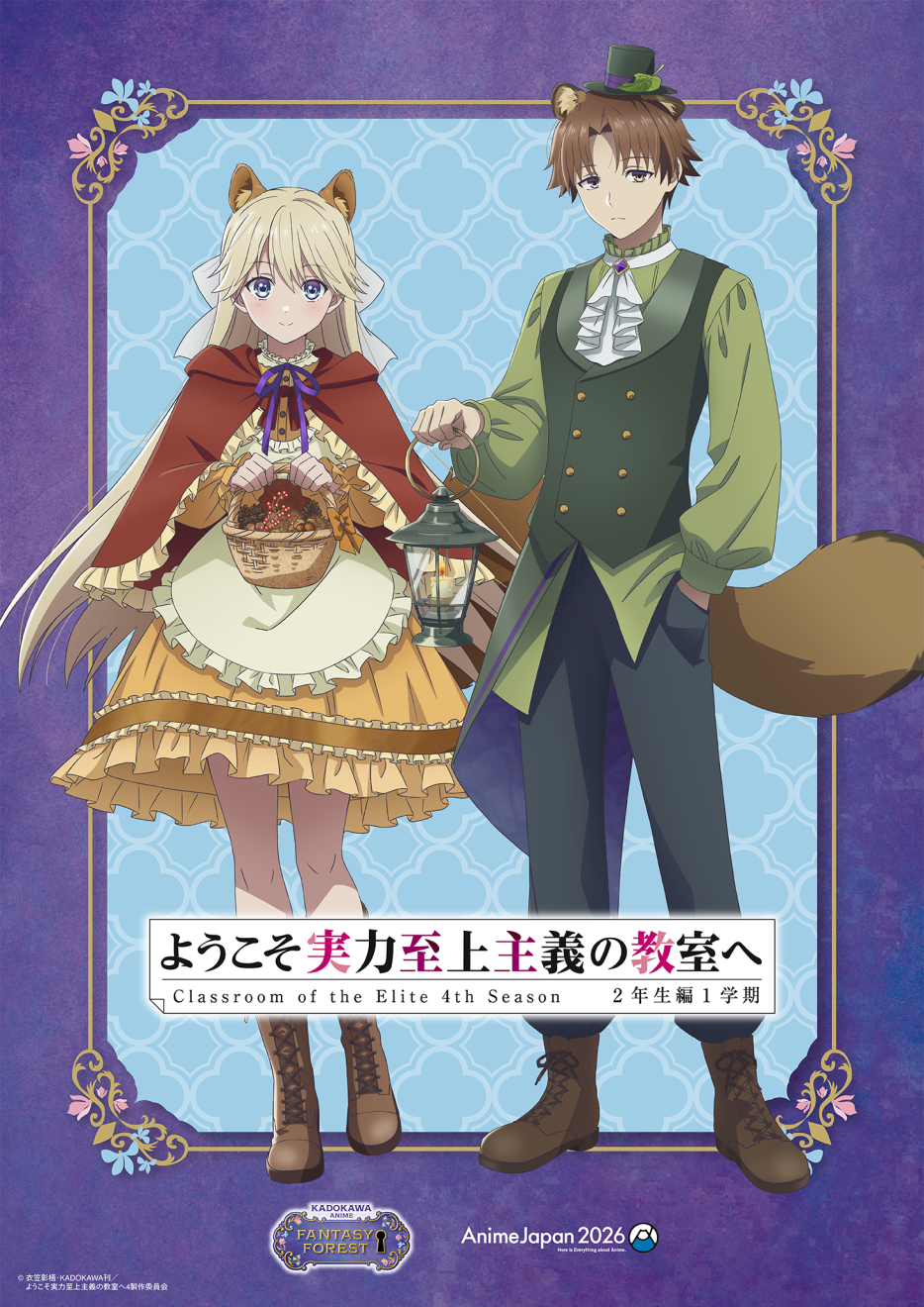 �悤�������͎����`�̋����� moca