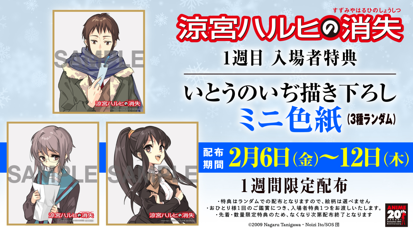 ���{�n���q moca