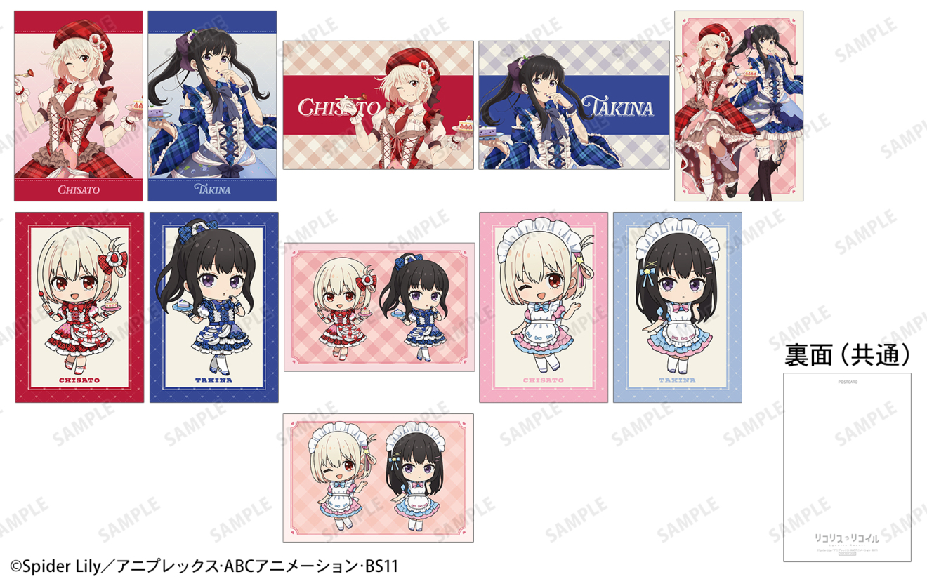 ���R���X�E���R�C�� moca