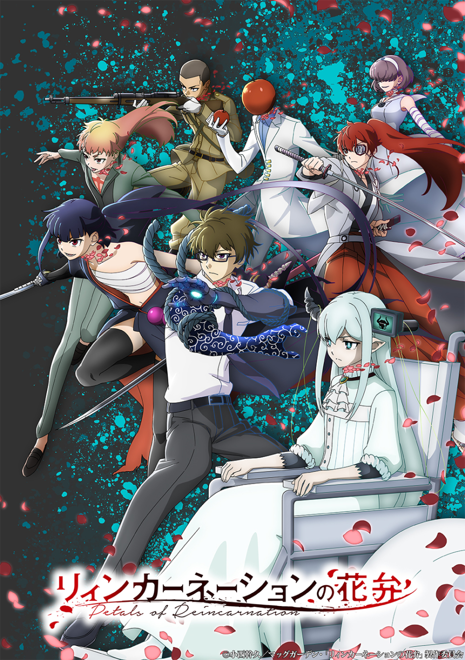 ���B���J�[�l�[�V�����̉ԕ� moca