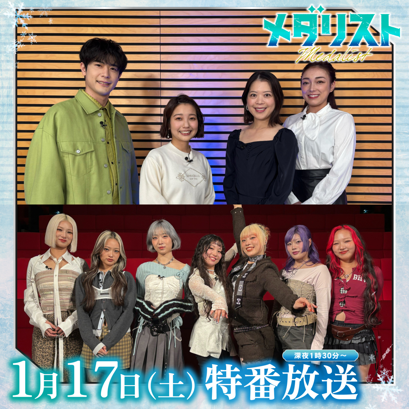 ���_���X�g moca