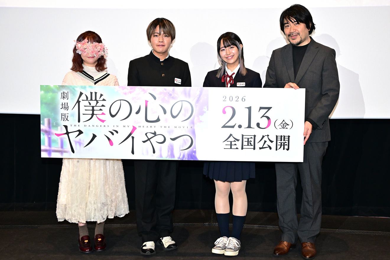 �l�̐S�̃��o�C��� �x�]�u �r�{�ܓ� moca