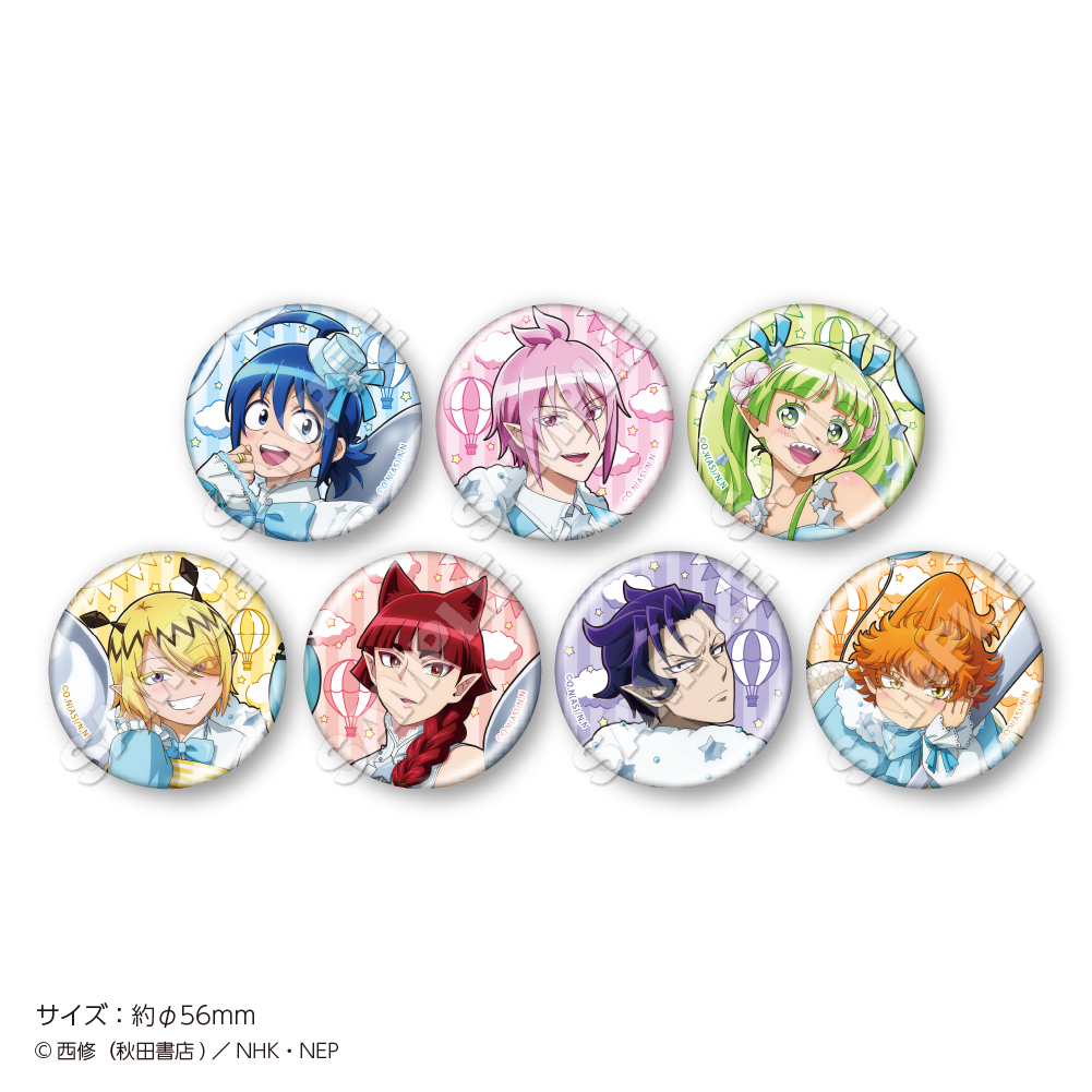 ������܂����I���Ԃ��� moca