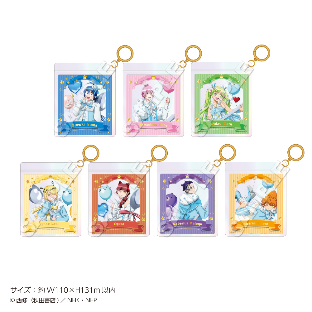 ������܂����I���Ԃ��� moca