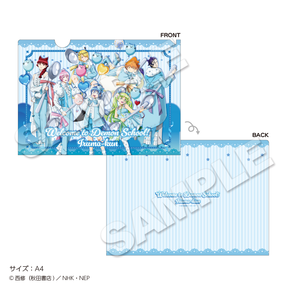 ������܂����I���Ԃ��� moca