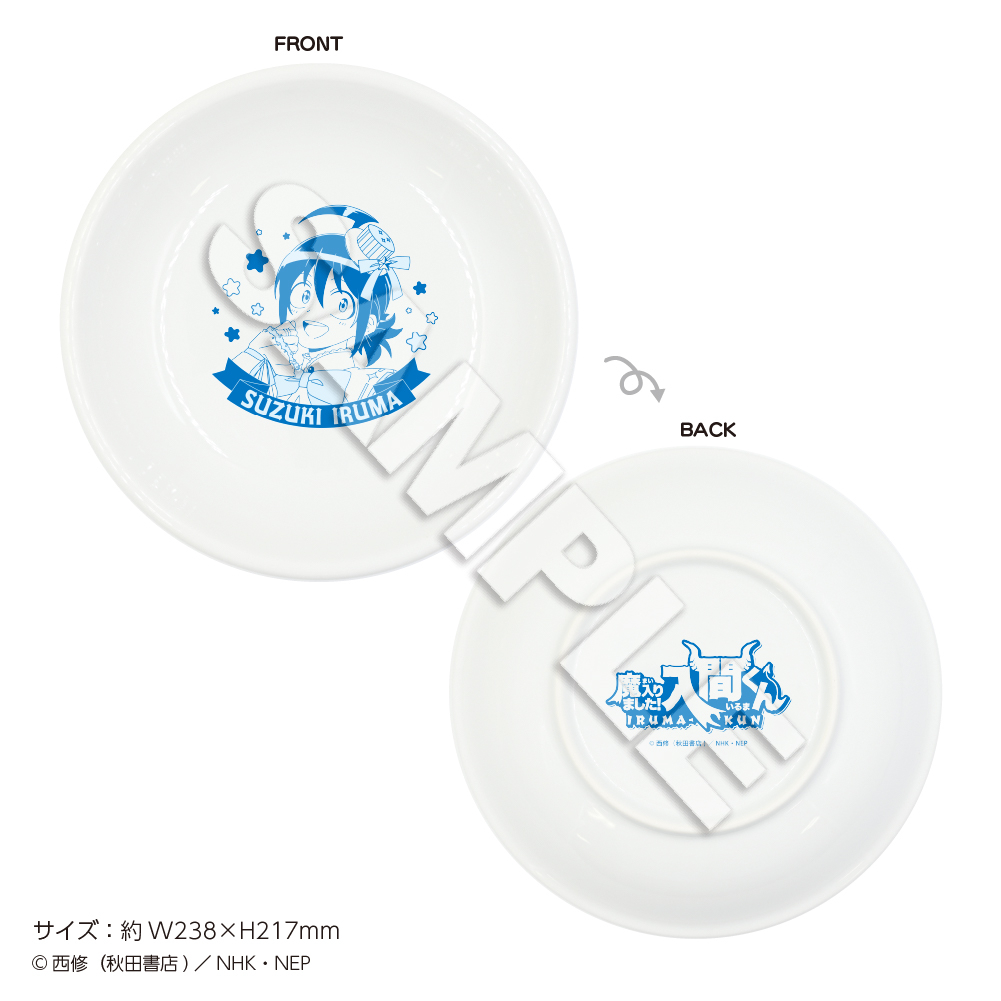 ������܂����I���Ԃ��� moca