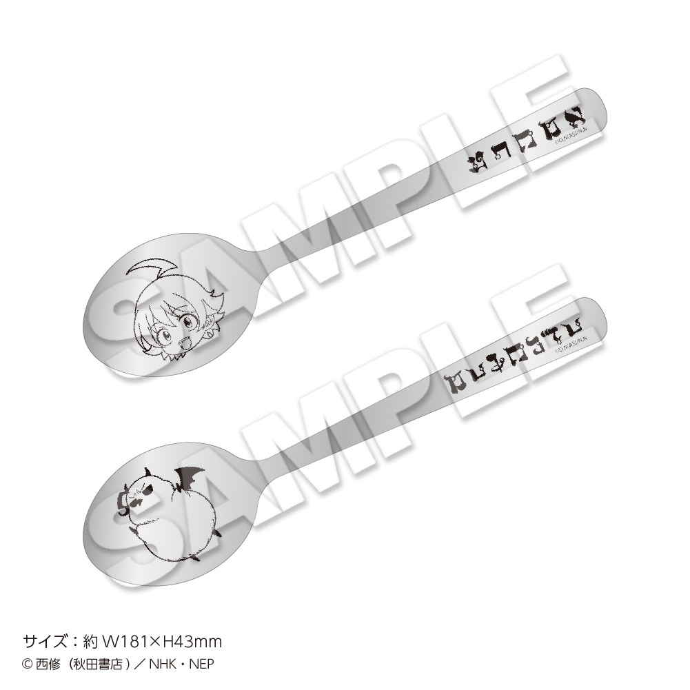 ������܂����I���Ԃ��� moca