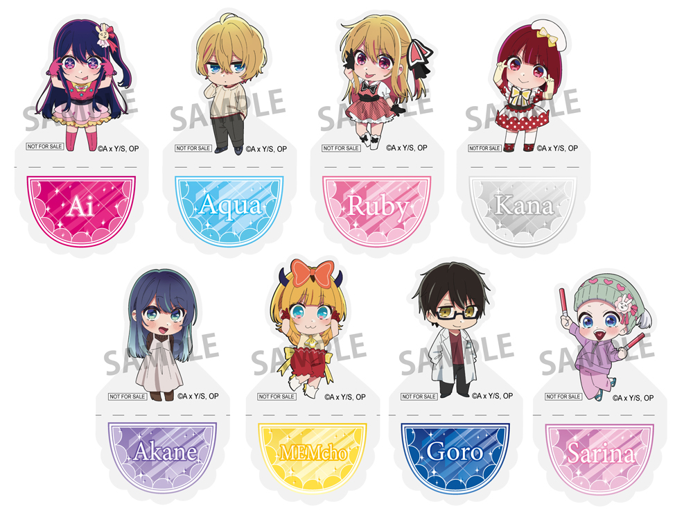 �y�����̎q�z moca