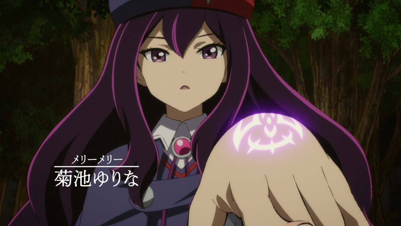 �N���o�e�X �����[�����[ moca