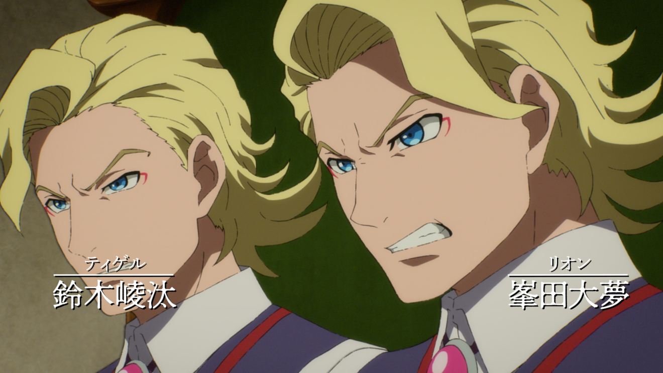 �N���o�e�X �e�B�Q�� ���I�� moca