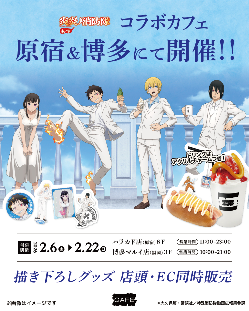 �����m���h�� moca