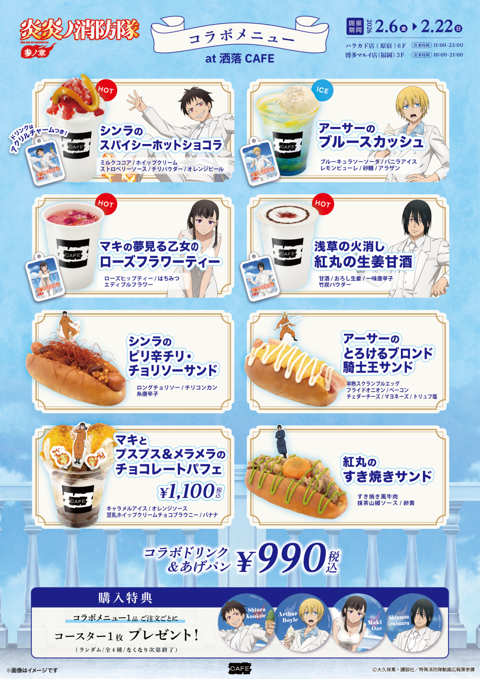 �����m���h�� moca