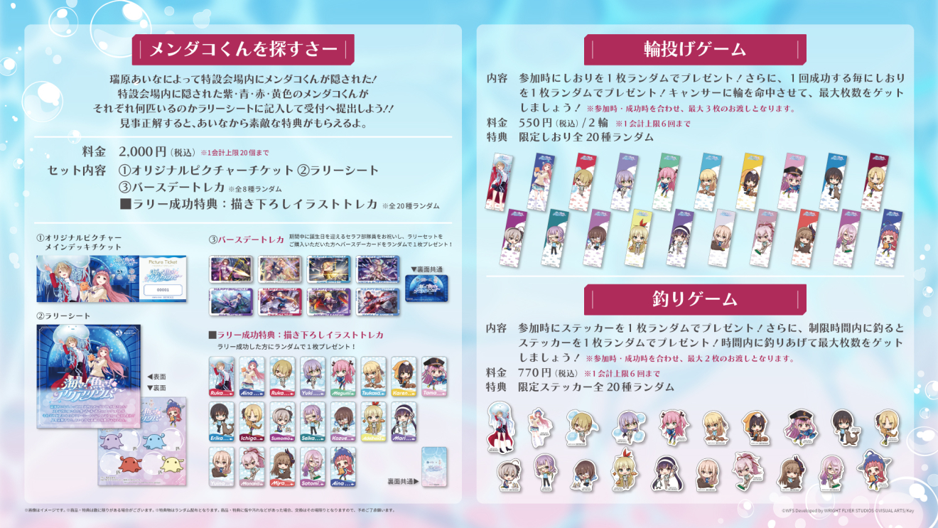 �w�u���o�[���Y���b�h moca