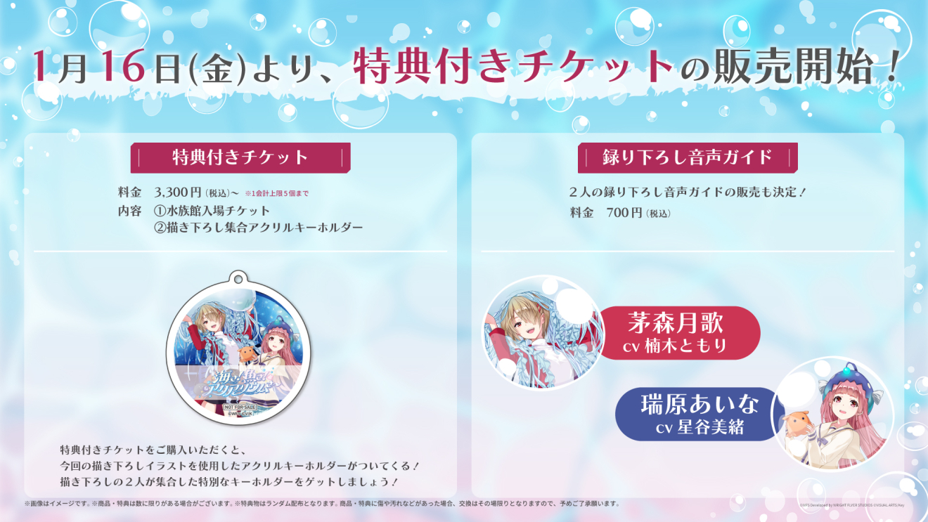 �w�u���o�[���Y���b�h moca