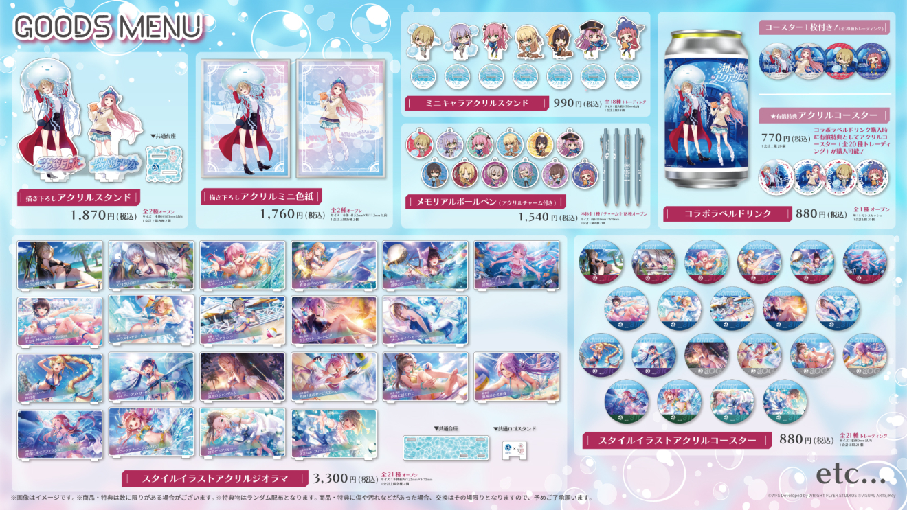 �w�u���o�[���Y���b�h moca